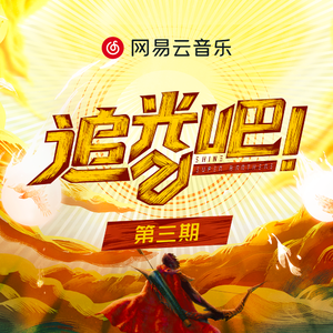 老头扒开粉嫩的小缝亲吻莫娜图片
