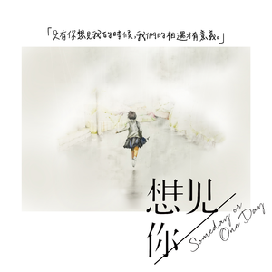 老头扒开粉嫩的小缝亲吻莫娜图片
