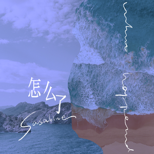 老头扒开粉嫩的小缝亲吻莫娜图片
