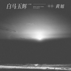 老头扒开粉嫩的小缝亲吻莫娜图片
