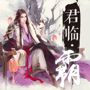 老头扒开粉嫩的小缝亲吻莫娜图片
