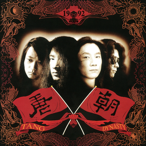 老头扒开粉嫩的小缝亲吻莫娜图片
