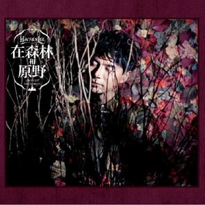 老头扒开粉嫩的小缝亲吻莫娜图片
