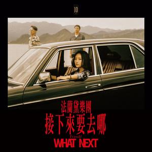 老头扒开粉嫩的小缝亲吻莫娜图片
