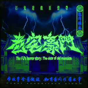 老头扒开粉嫩的小缝亲吻莫娜图片
