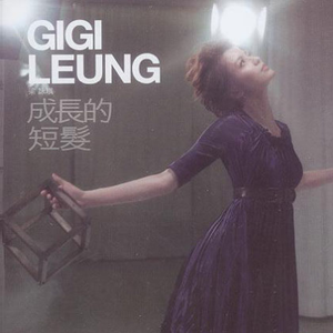 老头扒开粉嫩的小缝亲吻莫娜图片
