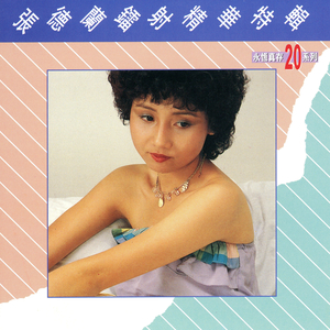 老头扒开粉嫩的小缝亲吻莫娜图片
