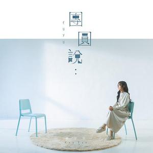 老头扒开粉嫩的小缝亲吻莫娜图片
