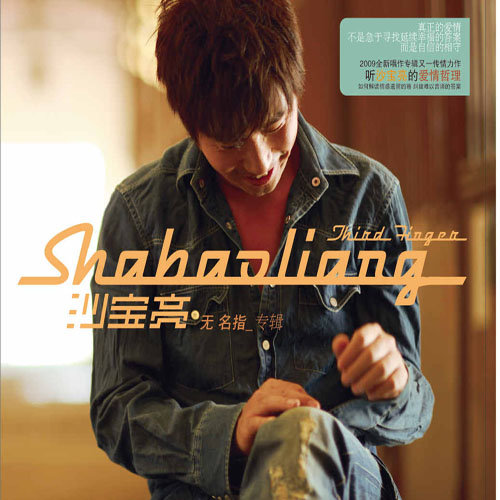 老头扒开粉嫩的小缝亲吻莫娜图片
